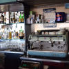 Galleria Ristorante e Bar